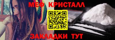 героин Балашиха