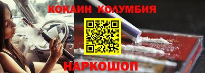 mdpv Балаково