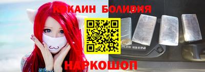 mdpv Балаково