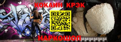 героин Балашиха