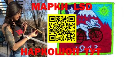 таблы Балахна