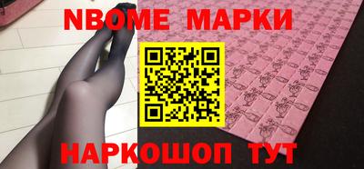 mdpv Балаково