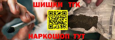 героин Балашиха