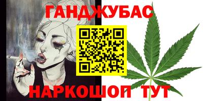 mdpv Балаково