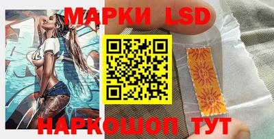 mdpv Балаково