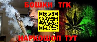 mdpv Балаково