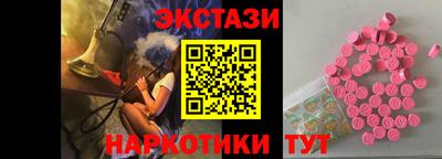 mdpv Балаково