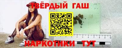 mdpv Балаково