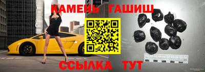 mdpv Балаково