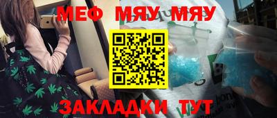 героин Балашиха