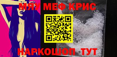 героин Балашиха