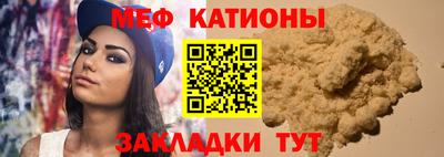 таблы Балахна